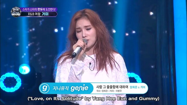 Fantastic Duo 2 Episode 19 (Rosé Blackpink)