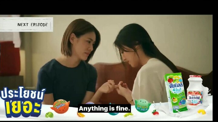 Us the series episode 9