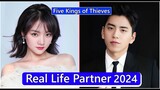 Ren Min  And Darren Wang (Five Kings of Thieves) Real Life Partner 2024