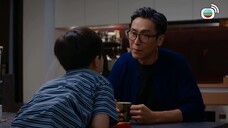 In Bed With A Stranger EP 17 [Sub Việt]