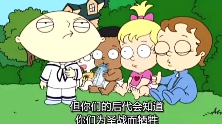 他们真的是同龄人吗