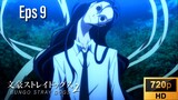 S2 EP 9 - Bungou Stray Dogs [SUB INDO]