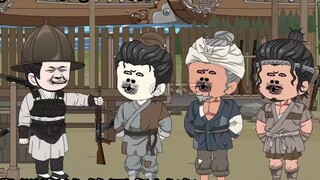 ตอนที่ 104: ฟาร์มเชจูจากโครยอ? ขโมยมันมา!