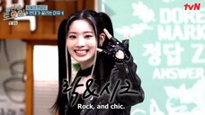 [ENGLISH SUB] Amazing Saturday Ep 269