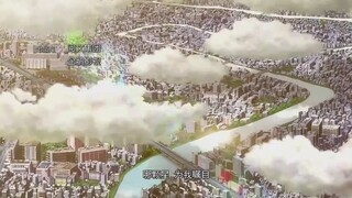 Quanzhi Fashi Season 4 Episode 1 (Eng Sub)🇨🇳