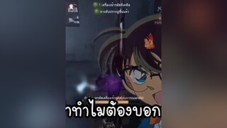 idv identityv พวกเรา2นกต้าวฮูกไม่ชอบคำว่า"ขอบคุณ"ที่เป็นการประชดด่าเพราะมันไม่น่ารักเลยคดีจะถูกคลี่คลายหรือไม่?โปรดดูให้จบ!//ปล.ขอไม่ปิดชื่อต้าวอิบ