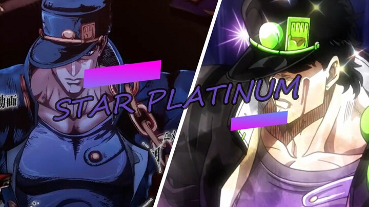 [MAD|JOJO's Bizarre Adventure]Kujo Jotaro: Star Platinum