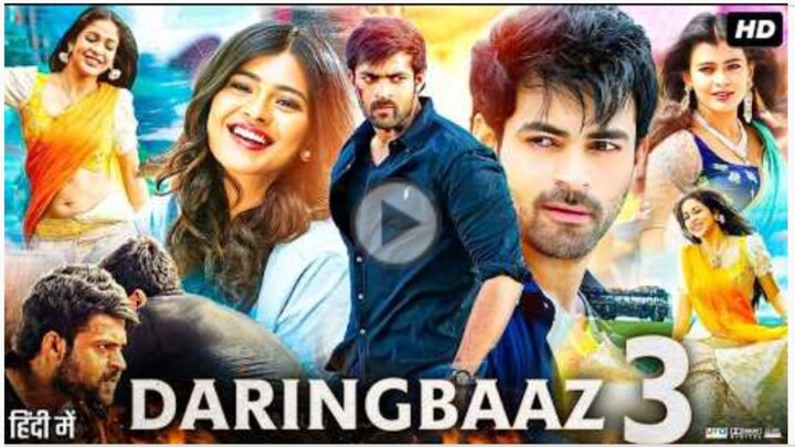 Daringbaaz 3 | Varun Tej | SOUTH NEW RELEASE | Lavanya Tripathi, Hebah Patel, Nassar