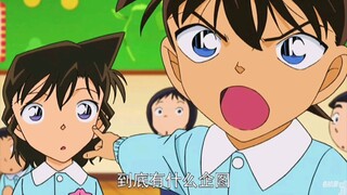 [Kudo Shinichi] Ternyata Shinichi cemburu di usianya yang masih muda