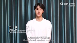 YiBo is COP29 China Youth Representative