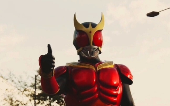 Heisei Kamen Rider Form