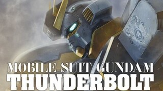 The man who can't beat Zaku even with a Gundam (Thunderbolt Comic Chapter 82)