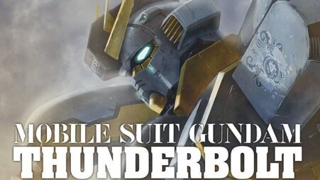 Pria yang bahkan tidak bisa mengalahkan Zaku saat mengemudikan Gundam "Thunder Universe Comics Chapt