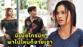 (หนังสั้น) อย่าลองใจเมียด้วยวิธีนี้ | JPC Media