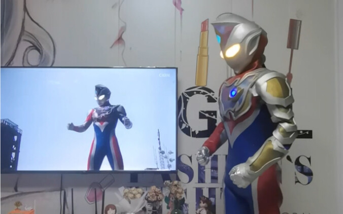 Ternyata Ultraman Decai yang ditayangkan di TV benar-benar ada!