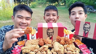 ไก่ทอด KFC กรอบอร่อย แซ่บไปด้วยกัน