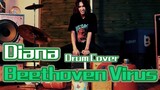 [Drum Cover] "Beethoven Virus" Chỉ Nghe Đoạn Đầu Đã Muốn Đứng Lên Hát