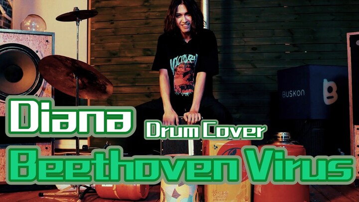 DrumZun. Bisa ingat lagu apa hanya dari intro! Diana-Beethoven Virus.