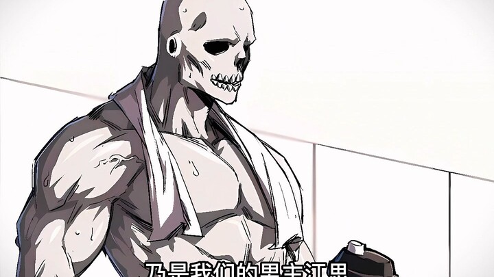 一拳僵尸