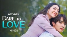 Dear to love S1 episode 1 Hindi dubbed