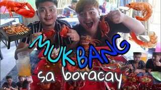 Mukbang sa Boracay fresh na fresh ang mga seafood grabe vlog#2