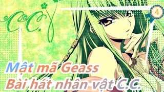 Mật mã Geass|[Bài hát] Bài hát nhân vật của C.C._C2