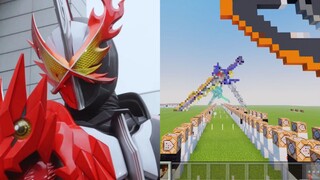 Kamen Rider pedang suci OP mcpe musik redstone