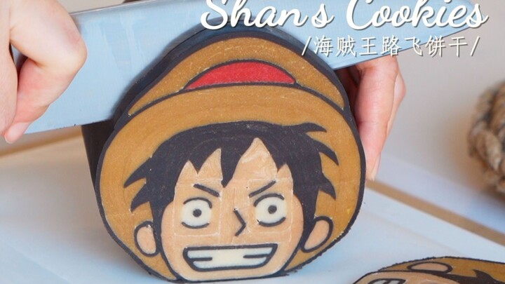 Cookies|A cookie that will become One Piece, here comes the detailed tutorial of Luffy slicing cooki