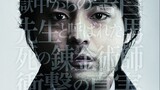 The Devil's Path 2013 ENG SUB [Based on True Story]