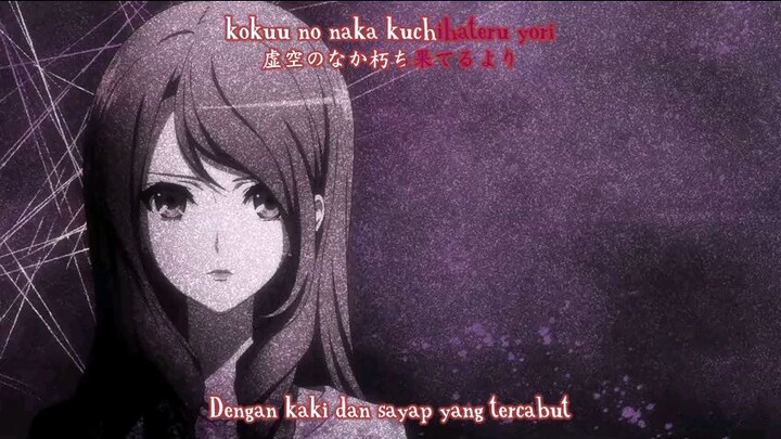 Another (Eps12 End) Sub Indo