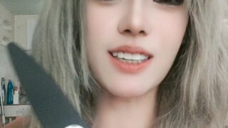กรรไกรทำครัว