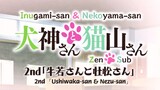 Inugami-san & Nekoyama-san Eps 2 Sub Indo