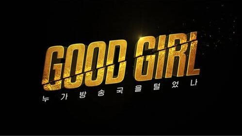 GOOD GIRL Episode 8 [ENG SUB]