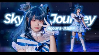 【排排】SKY JOURNEY-夜羽.ver 倘若心中还存在一丝信念.....