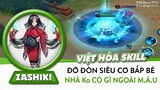 Onmyoji Arena | Việt hóa bộ kỹ năng, skill Zashiki - Tọa Phu Đồng Tử, đỡ đòn siêu bé tí hon