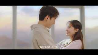 ตัวอย่างล่าสุด What If 生活在别处的我 สาวสตรองสองชีวิต Liu Xueyi & Zhong Chuxi