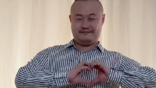 [ลุงกวง] ลุงเรียบง่ายเซ็กซี่แสดงเพลง "บูมบูม" แถมยังมีด้านน่ารักอีกด้วย