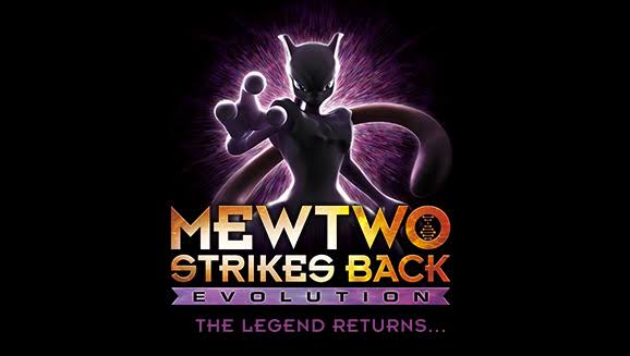 Pokemon Movie - Mewtwo Returns - BiliBili