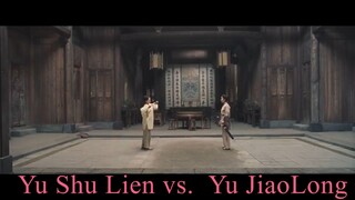 Crouching Tiger, Hidden Dragon 2000 : Yu Shu Lien vs.  Yu JiaoLong FULL FIGHT