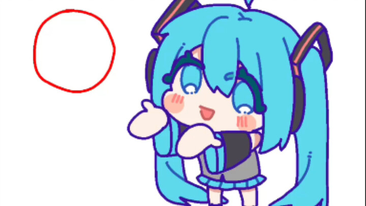 小miku想和你玩个游戏！