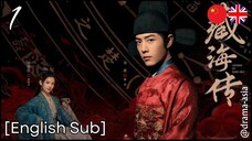 [English Sub] Legend of Zang Hai – Eps. 01 (2025)