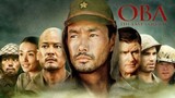 Oba: The Last Samurai (2011) Full Movie w english subtitles