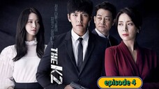 nokopirait_drama the K2 E4 SUB INDO 1080p