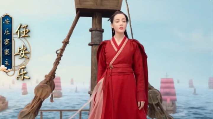 I really wanted to laugh to death because the female protagonist appeared in An Le Zhuan and the mal