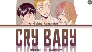 Tokyo Revengers Opening (TV) -Cry Baby- Lyrics