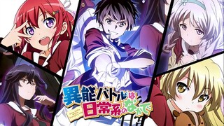 Inou Battle wa Nichijou-kei no Naka de Episode 11