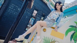 夏 日 甜 魅❤Dun Dun Dance | 翻跳【美伢子】