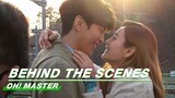 Hậu trường: Lee Min Ki biết cách hôn | Ồ! Thạc sĩ | Ồ!珠 仁 君 | iQiyi