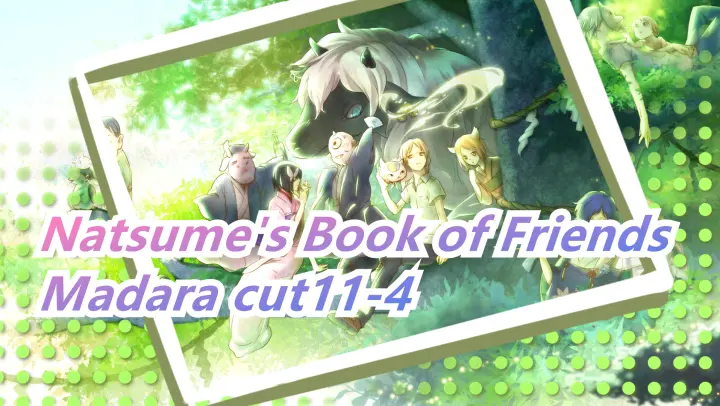 [Natsume's Book of Friends]Madara cut11-4