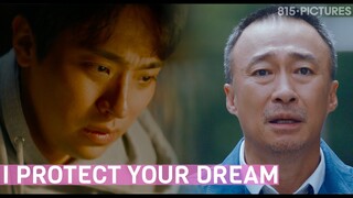 Father Does Crazy Thing To Support Son's Dream | ft.Yoona | Miracle: Letters To The President